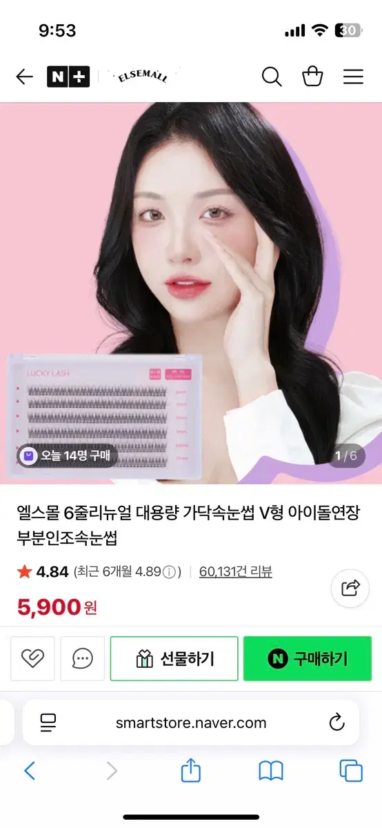 thumbnail-3